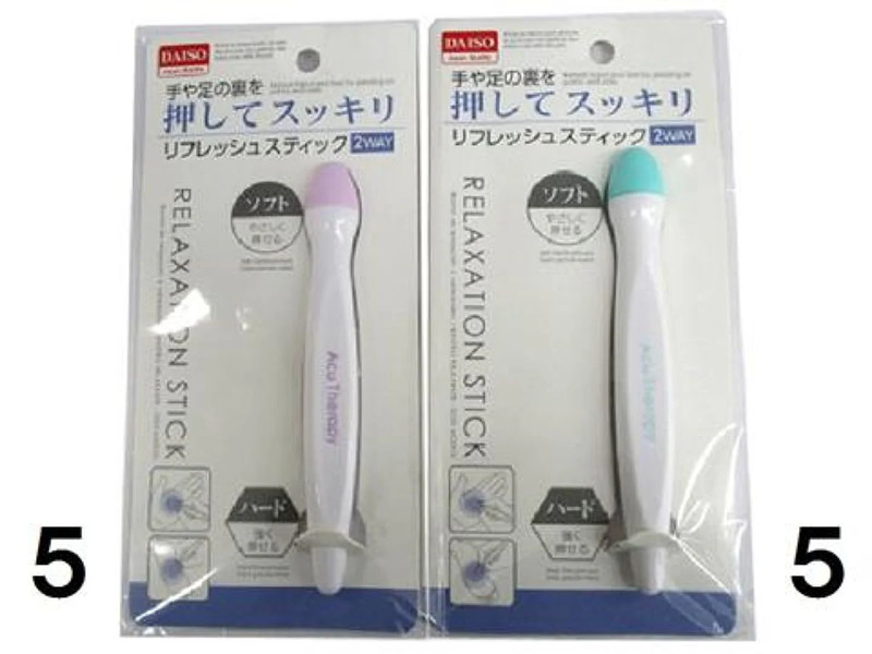 リフレッシュスティック　２ＷＡＹ